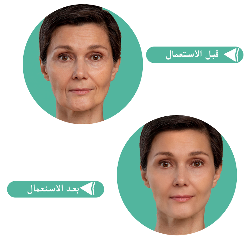 استعيدي شباب بشرتكي مع ماسك الكولاجين السحري المزيل للتجاعيد