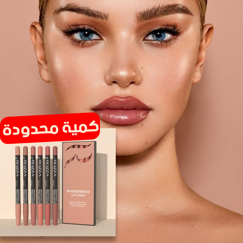 مجموعة أقلام تحديد الشفاه المقاومة للماء من روزا
