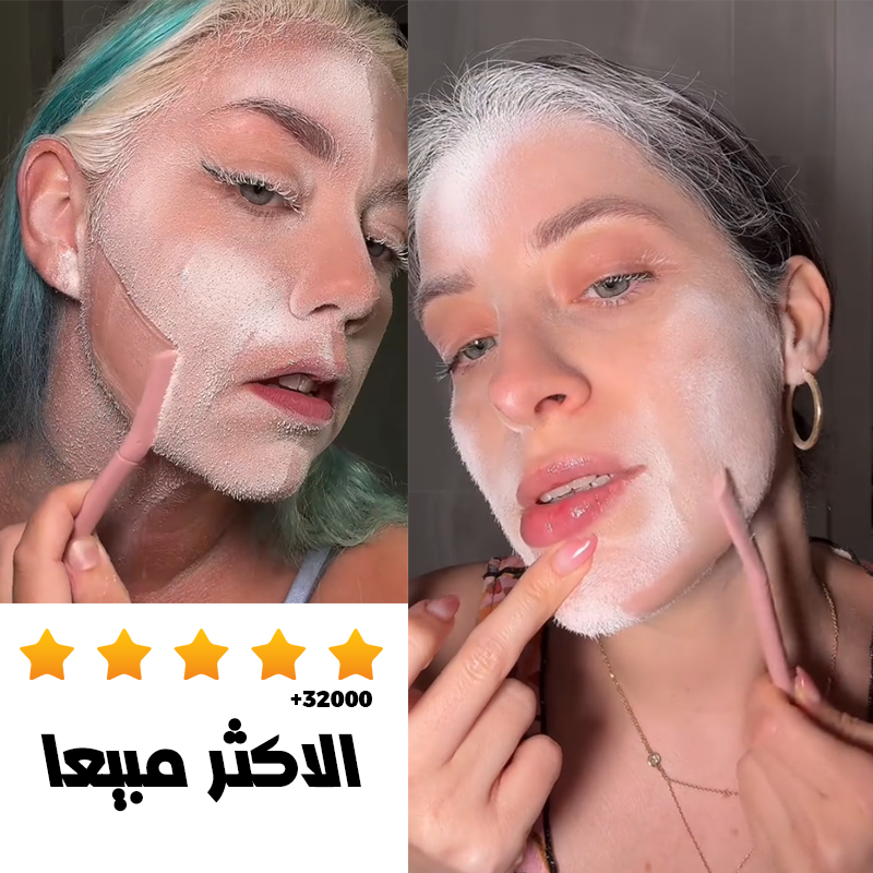 بخاخ تحديد الشعر
