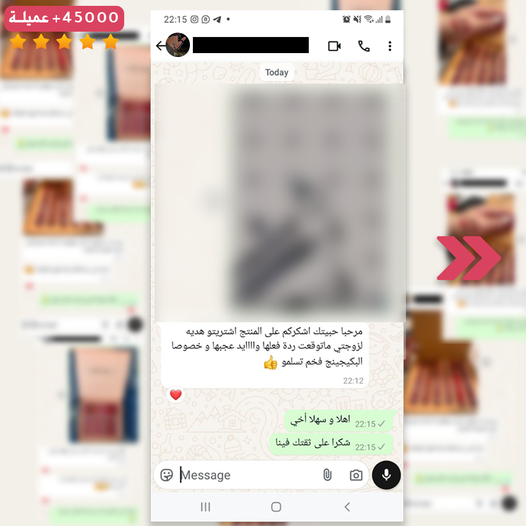 بوكس الفخامة: 6 أرواج تبرز جمالك