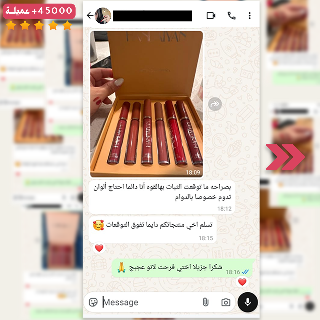 بوكس الارواج الانيق من HANDAIYAN