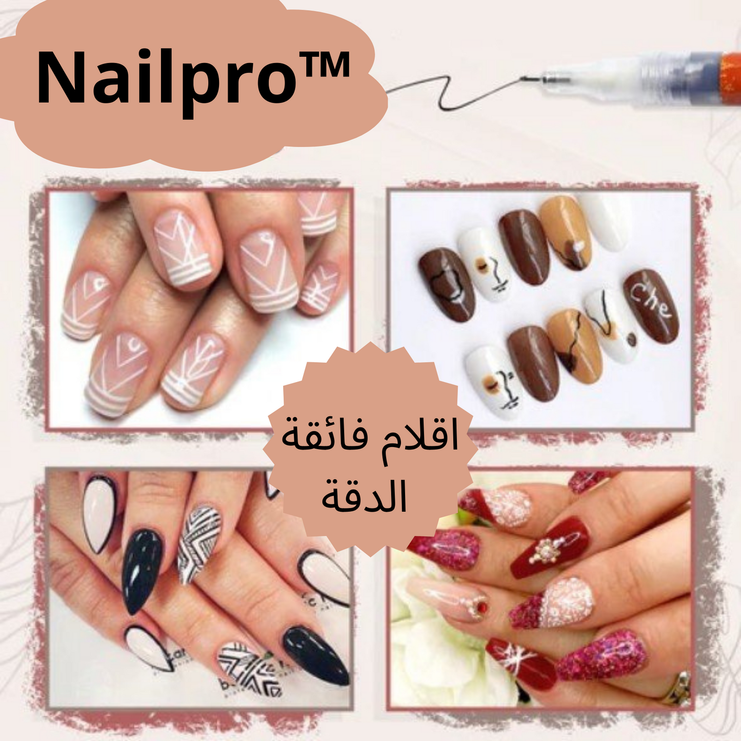Nailpro™ اربعة أقلام مانيكير عالية الجودة